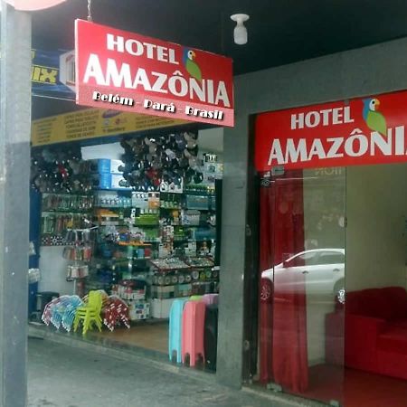 Hotel Amazonia Belem Dış mekan fotoğraf